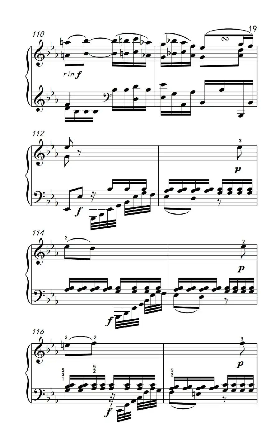 奏鸣曲 Opus 7 第四乐章(贝多芬奏鸣曲集 2)