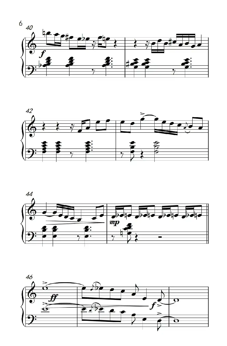 九月二日（September Second）