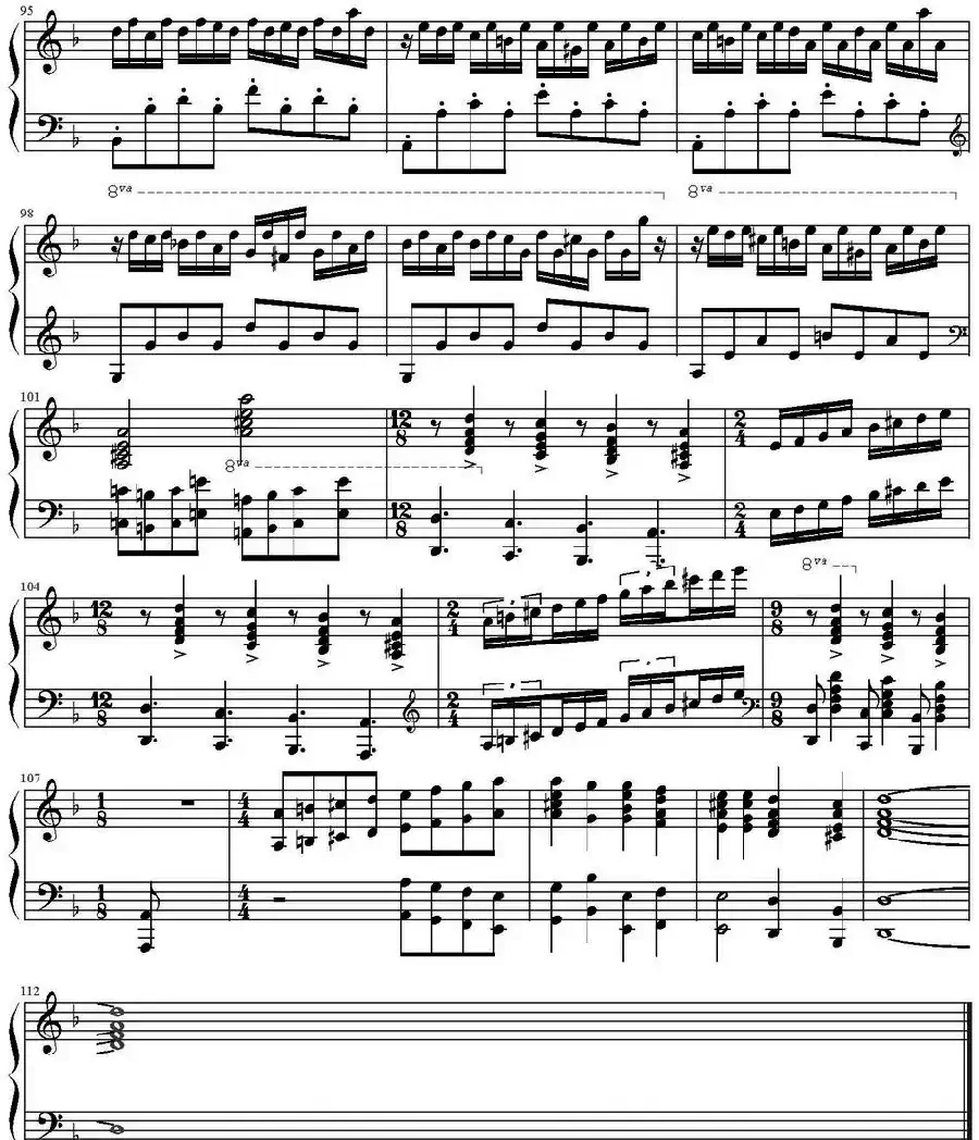 极速风暴(托卡塔&赋格)(Rollerball (Toccata & Fugue))