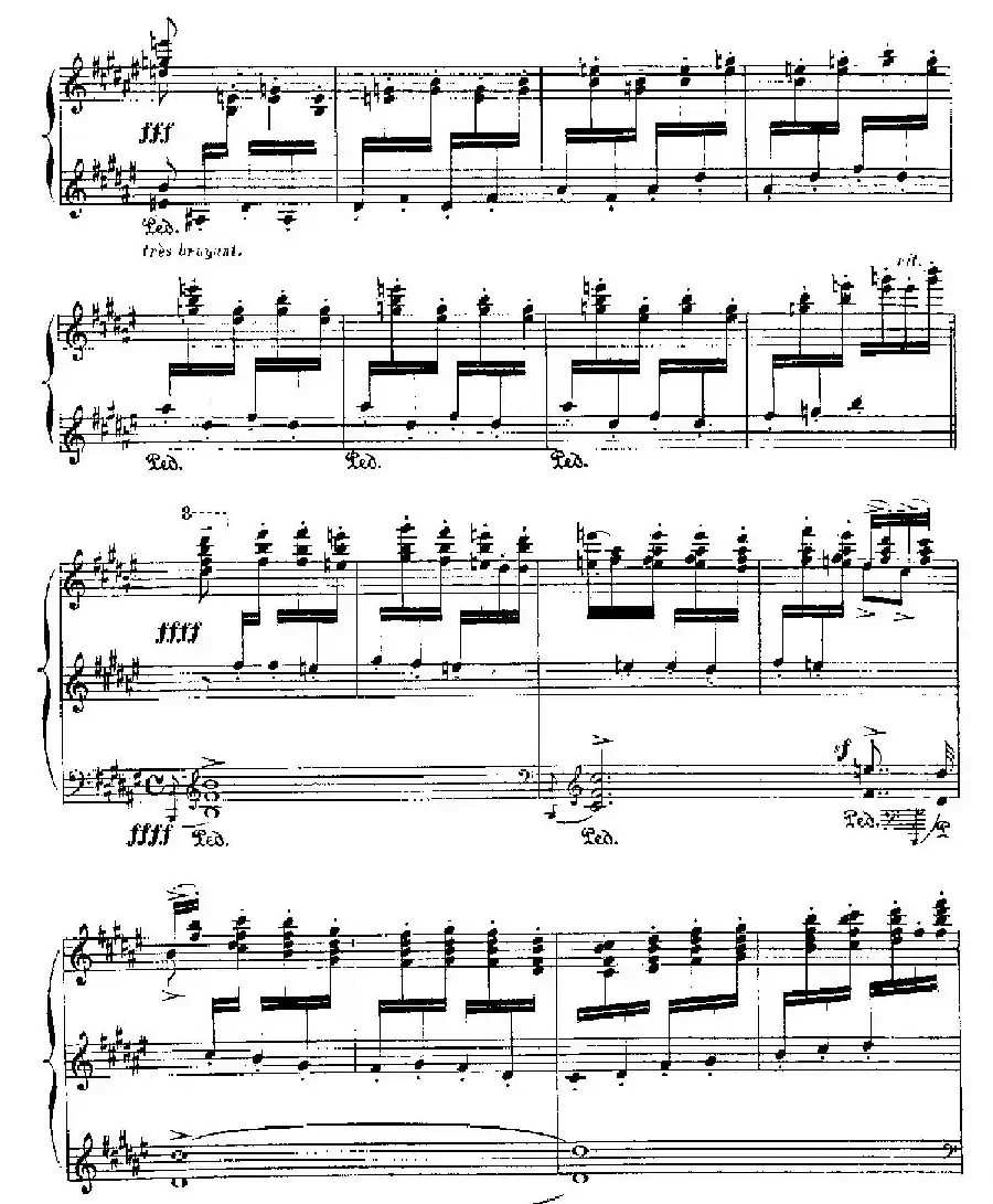伊贝利亚组曲：EL CORPUS EN SEVILLA