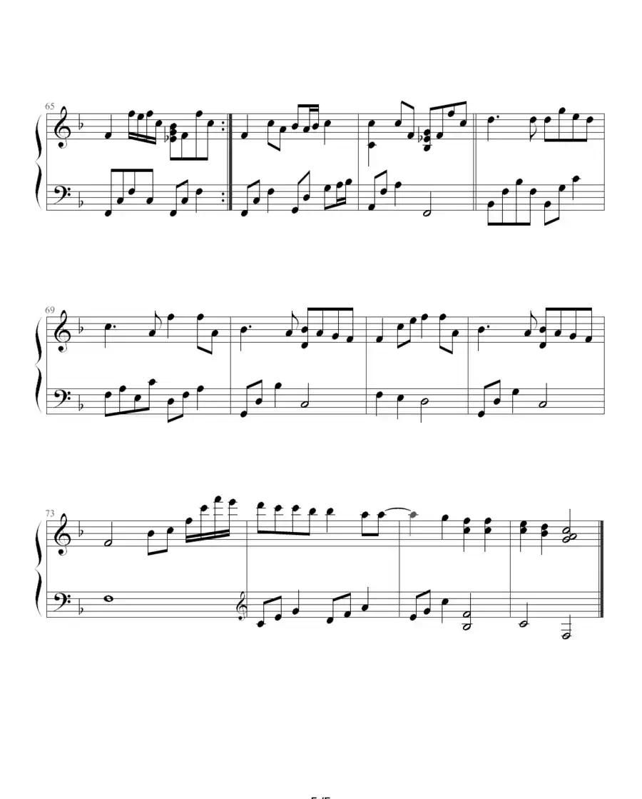 都是你（简易版）