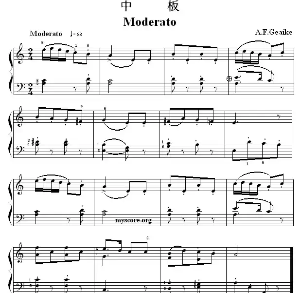 考级初级曲目：中板（Moderato）