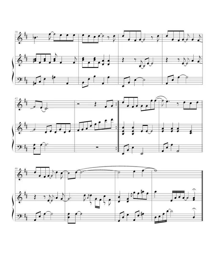 认错(许嵩词曲、钢琴伴奏谱)