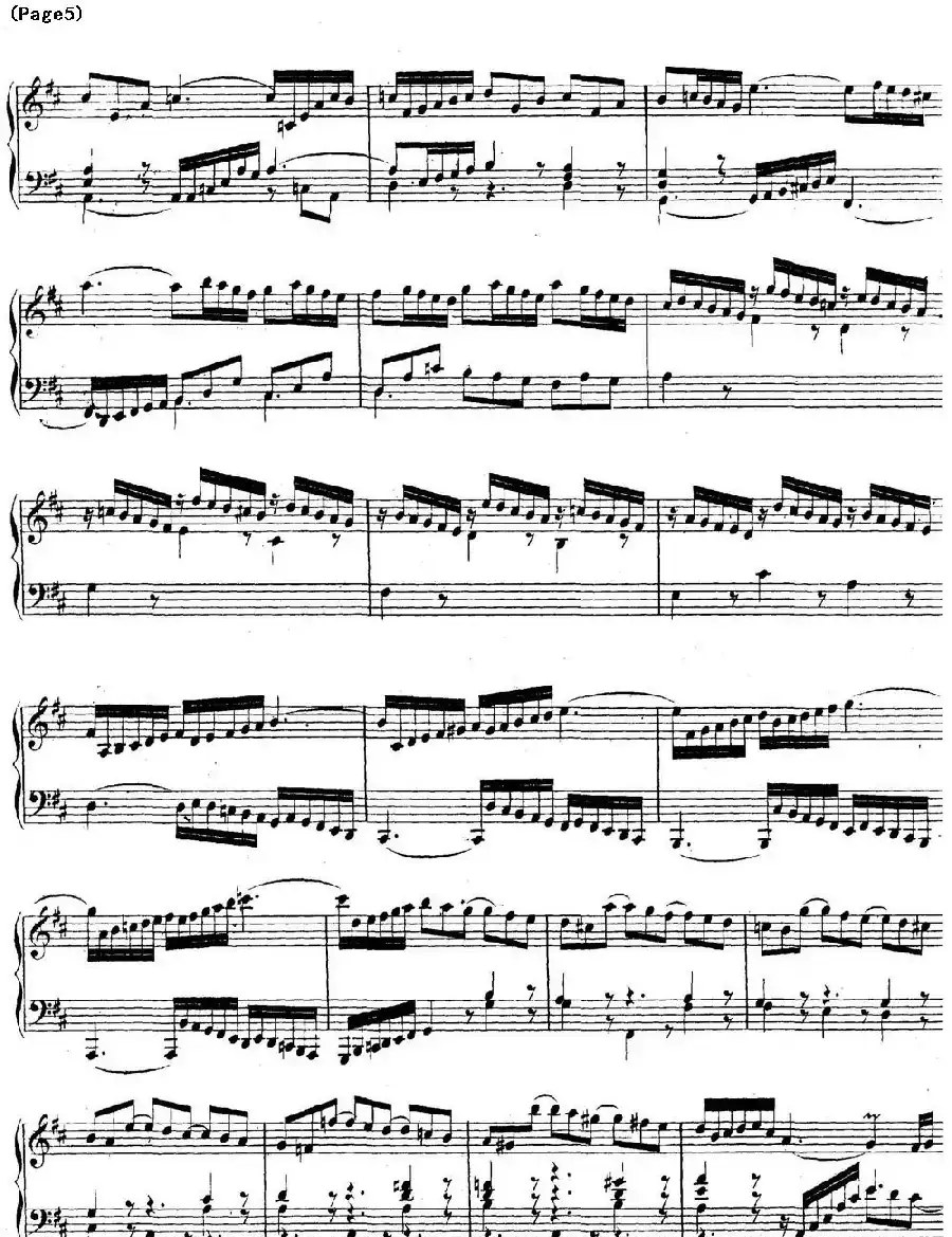 帕蒂塔6首德国组曲（No.4 D大调 巴赫 Partita D Major BWV 828）