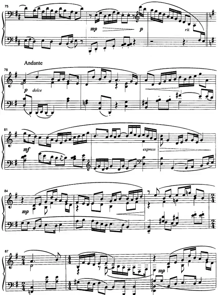 秧歌（选自《山东组曲第二号》之四）