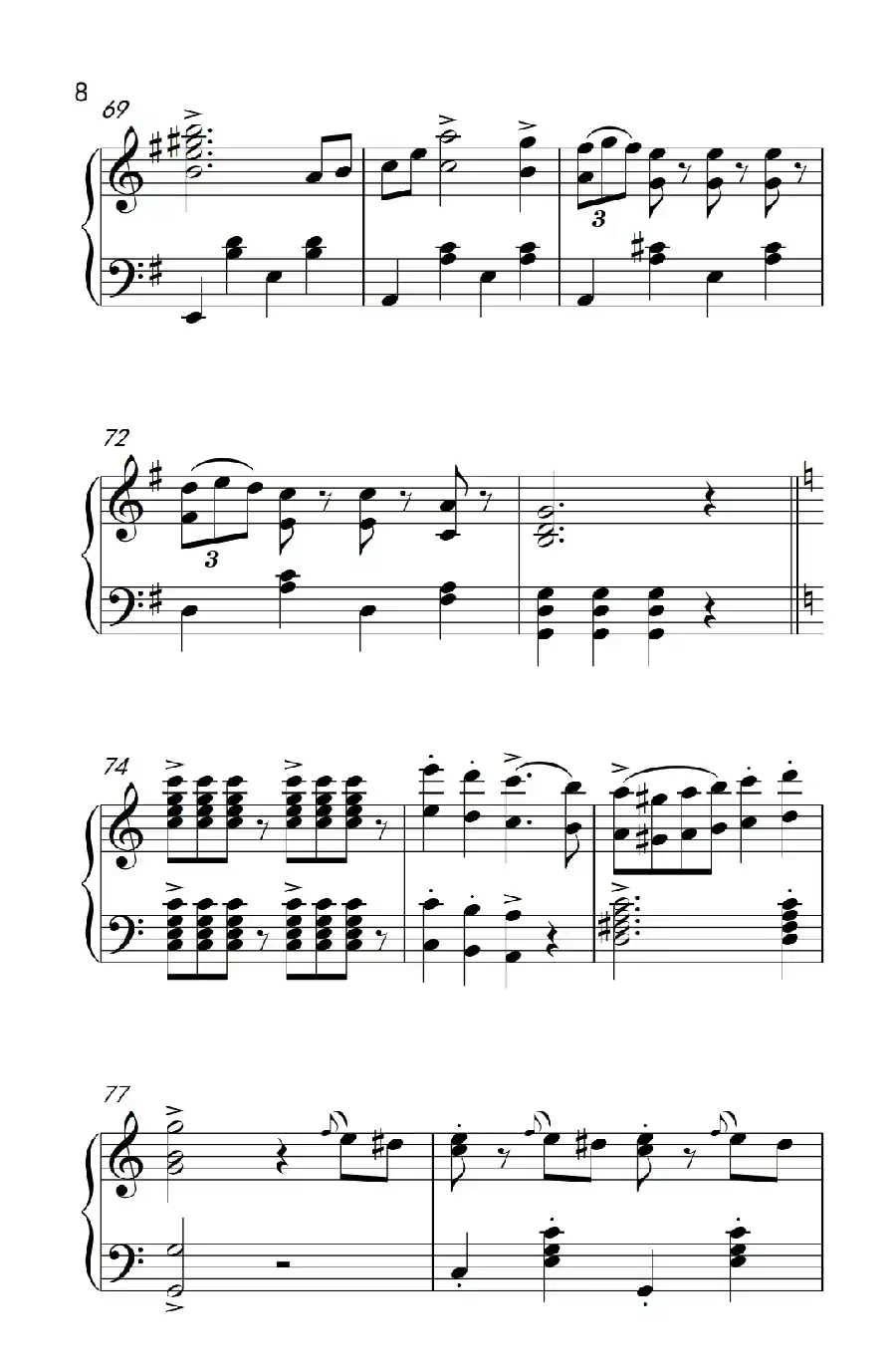 拉德斯基进行曲