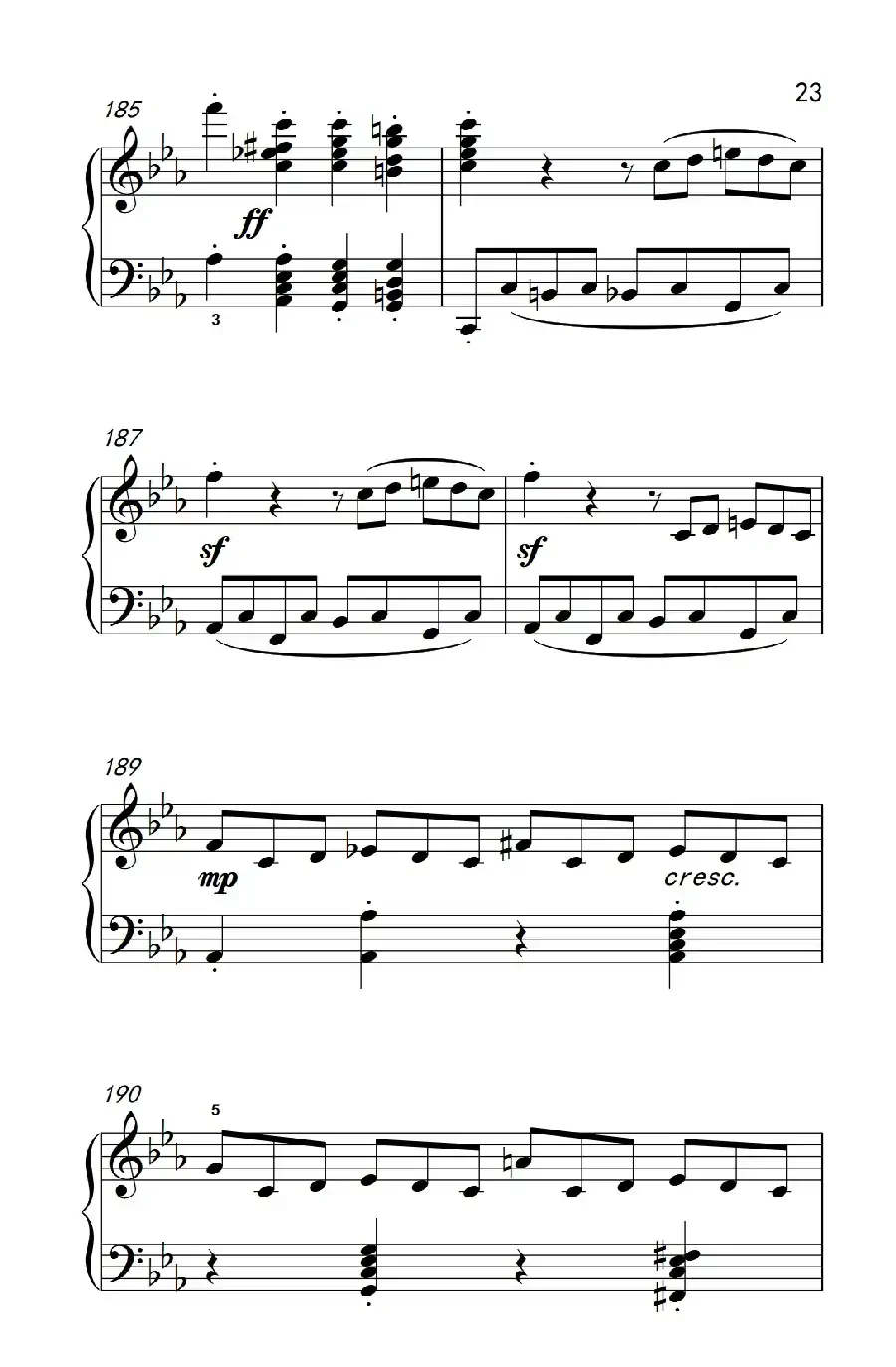 第八钢琴奏鸣曲（悲怆） 快板的回旋曲