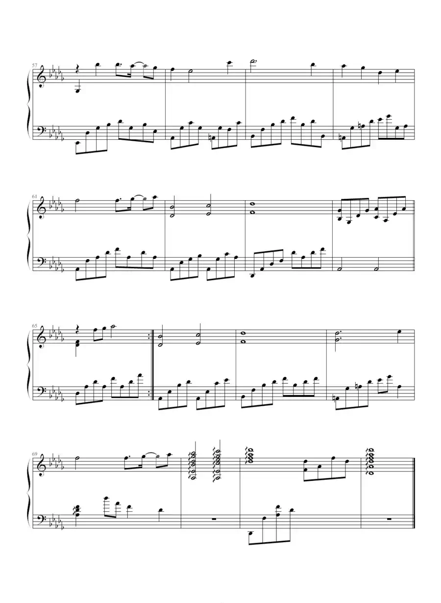 Into the Secret Realm