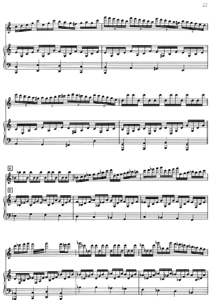 Study For Three Hands（《海上钢琴师》选曲）