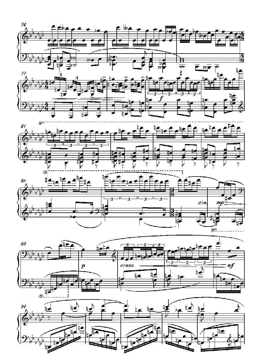 第十九钢琴奏鸣曲(读李清照《凤凰台上忆吹箫》有感)(三个乐章)