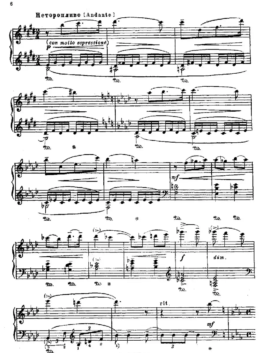 The Red Poppy Op.70（芭蕾舞剧《红罂粟》钢琴独奏版·2）