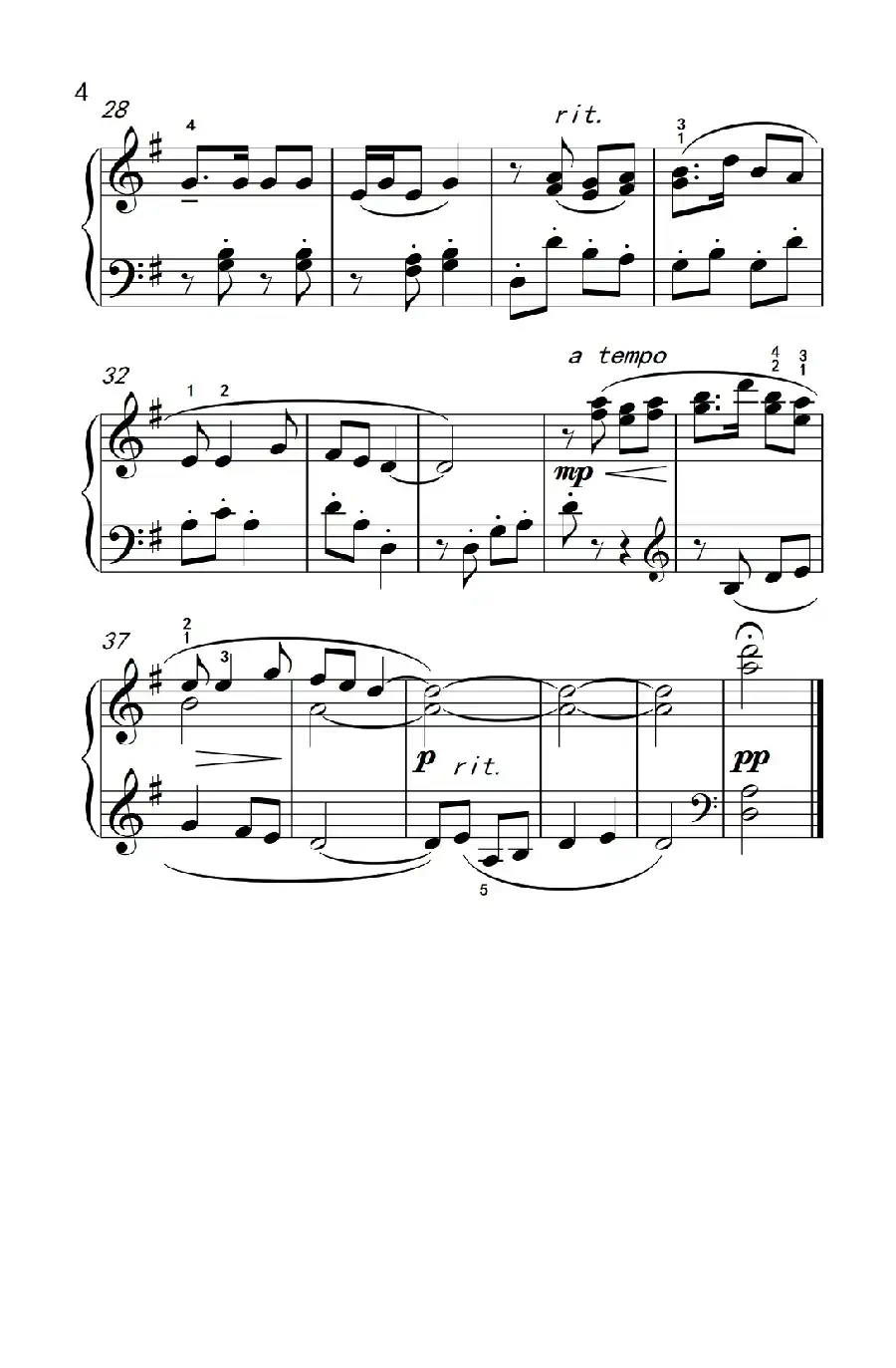 北风吹（老年大学 钢琴教程 3）