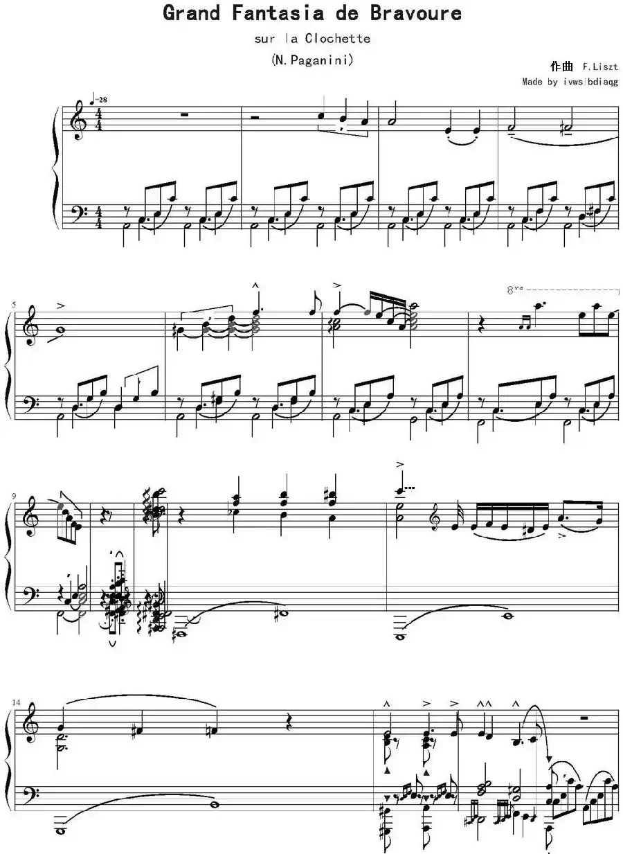 钟声大幻想曲(Grand Fantasia de Bravoure)