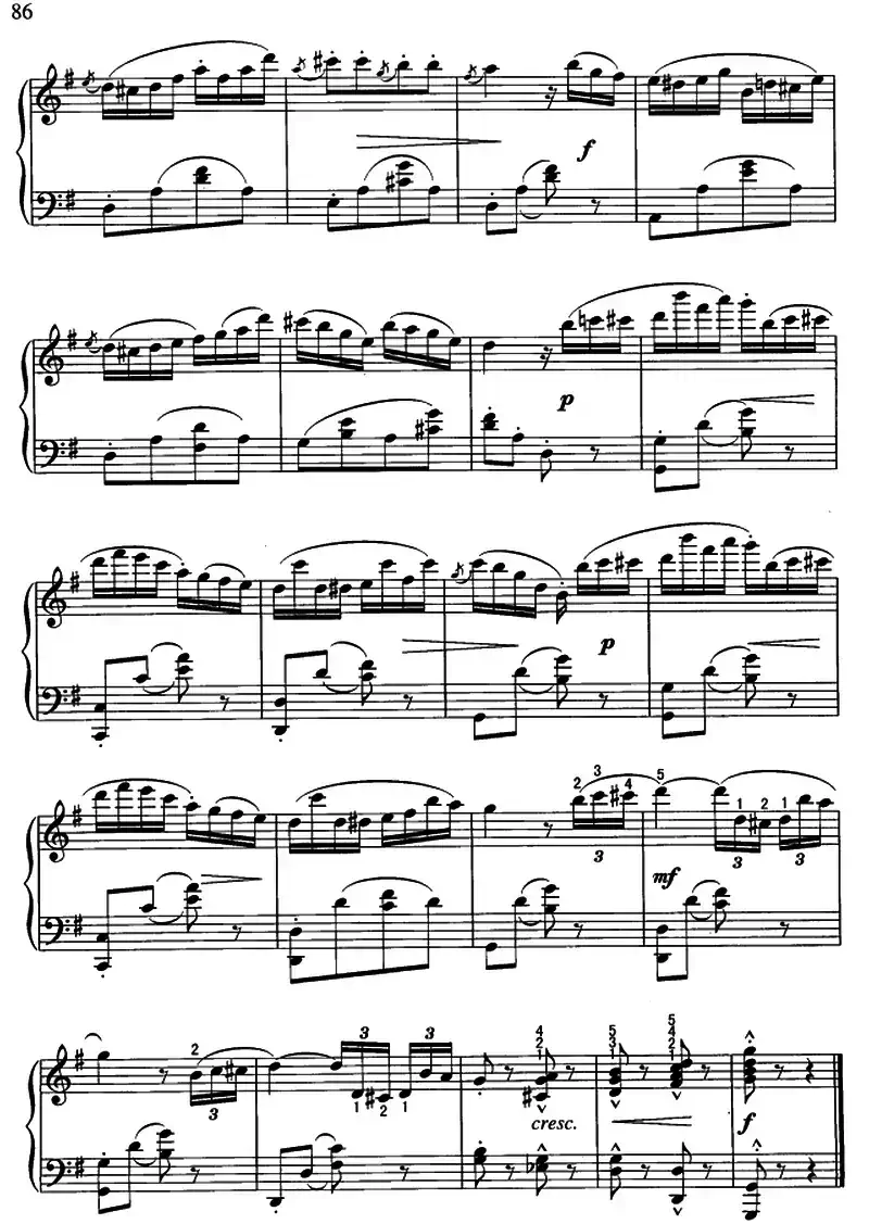 喷泉（带指法）