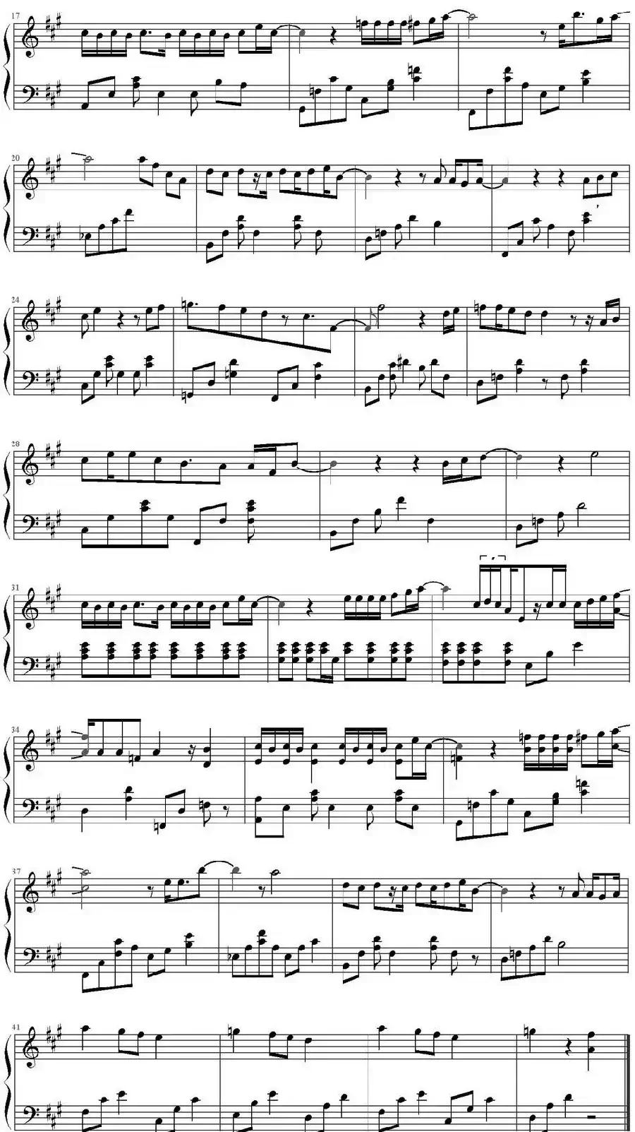 Beautiful(《我的邻居是EXO OST》)