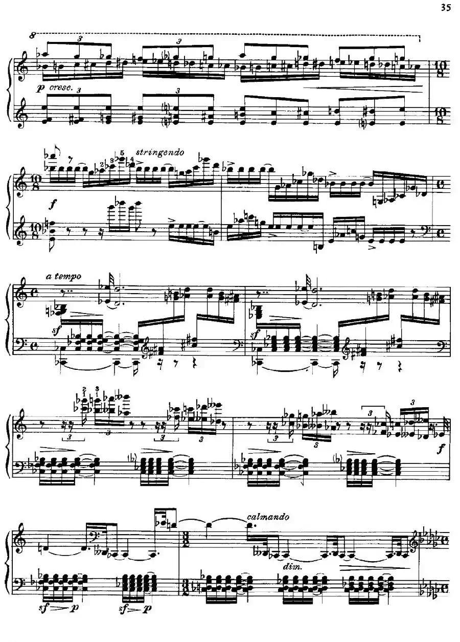 降e小调钢琴奏鸣曲 Op.26 v.1