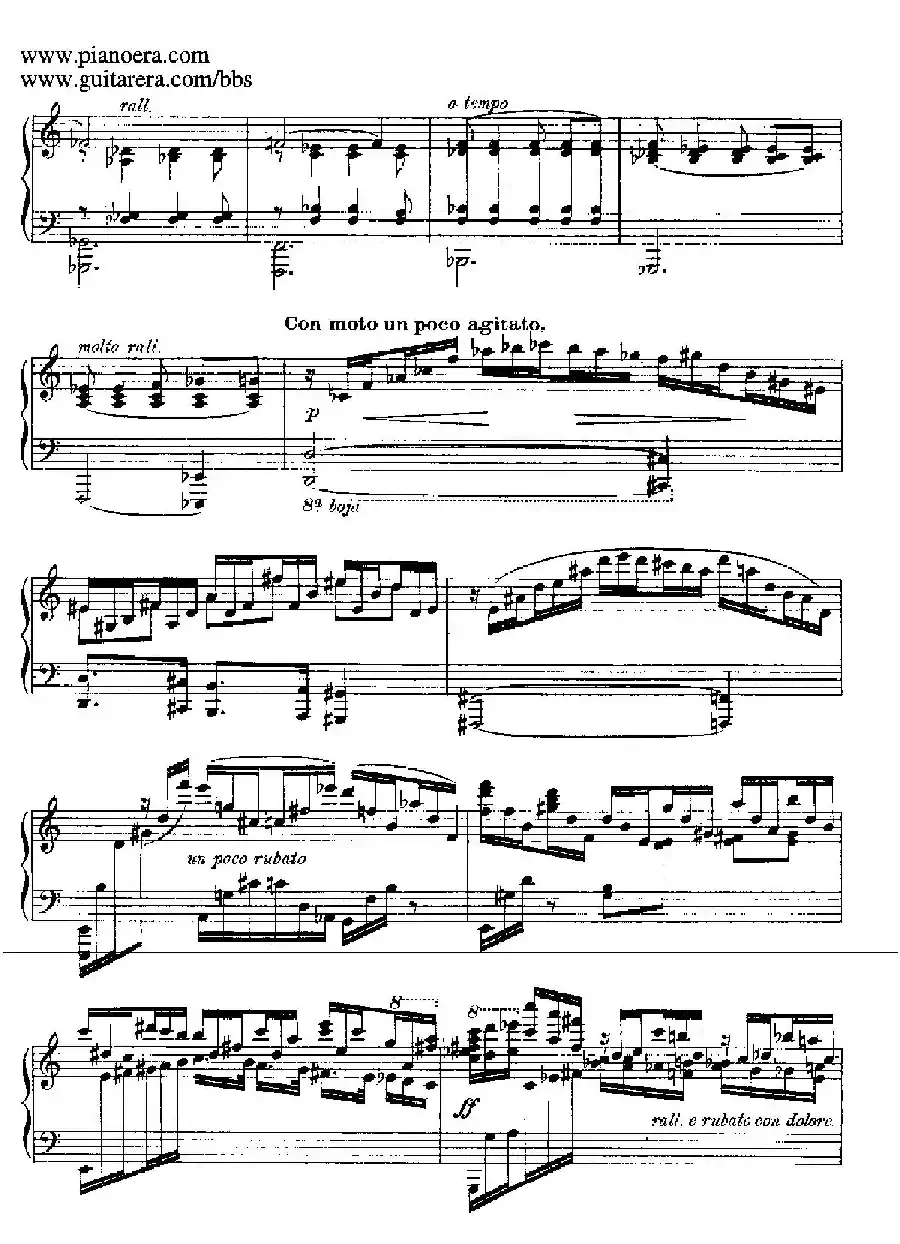 Goyescas（戈雅之画）（5. 爱与死 El Amor Y La Muerte）