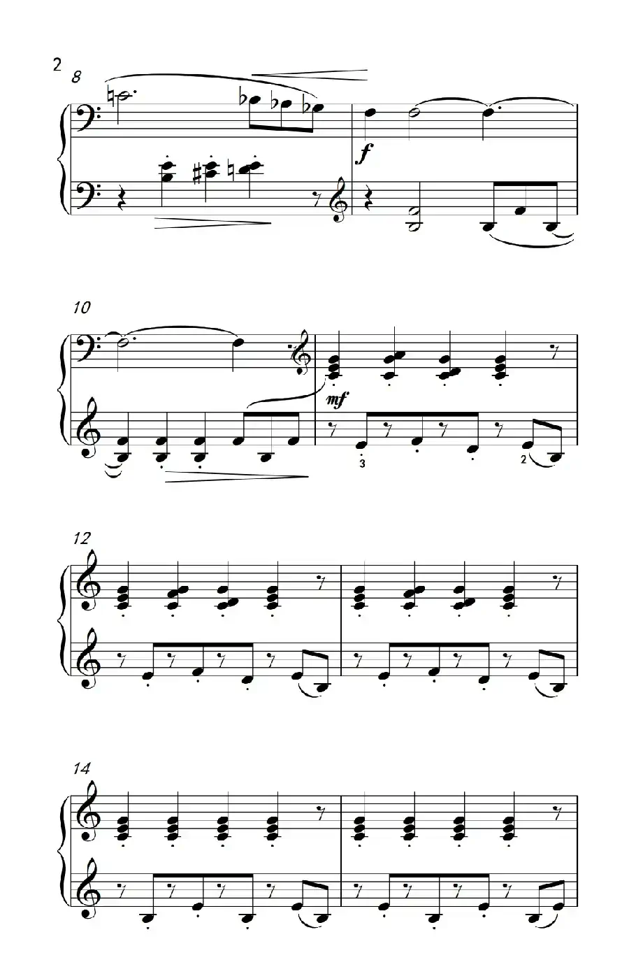 六首保加利亚节奏舞曲 第五首（巴托克 小宇宙 钢琴教程 6）