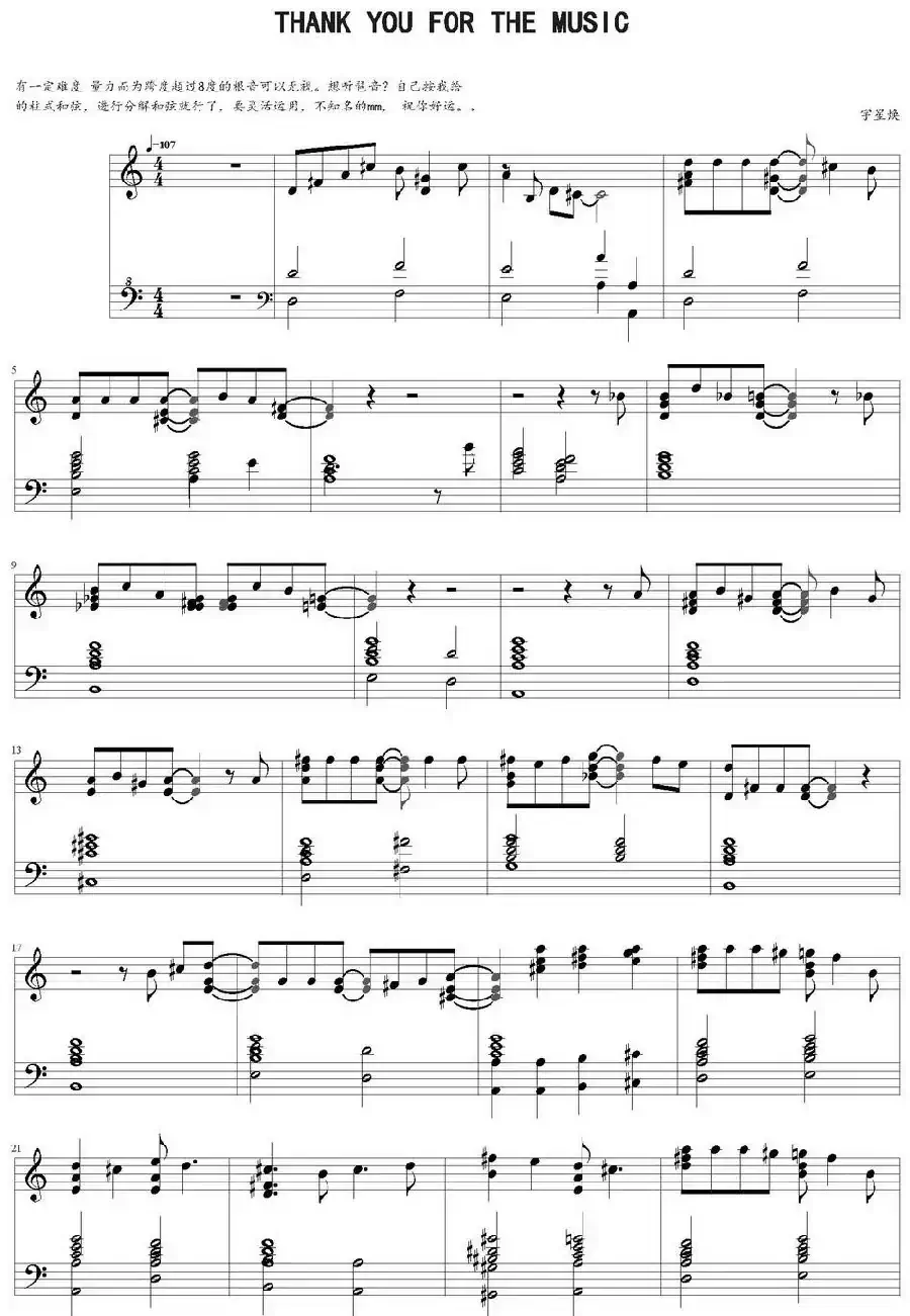 Thank you for the music