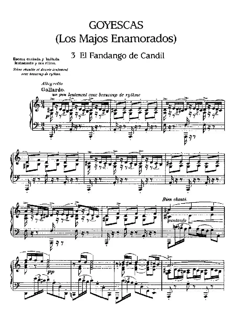 Goyescas（戈雅之画）（3. 烛光凡丹戈 El Fandango De Candil）