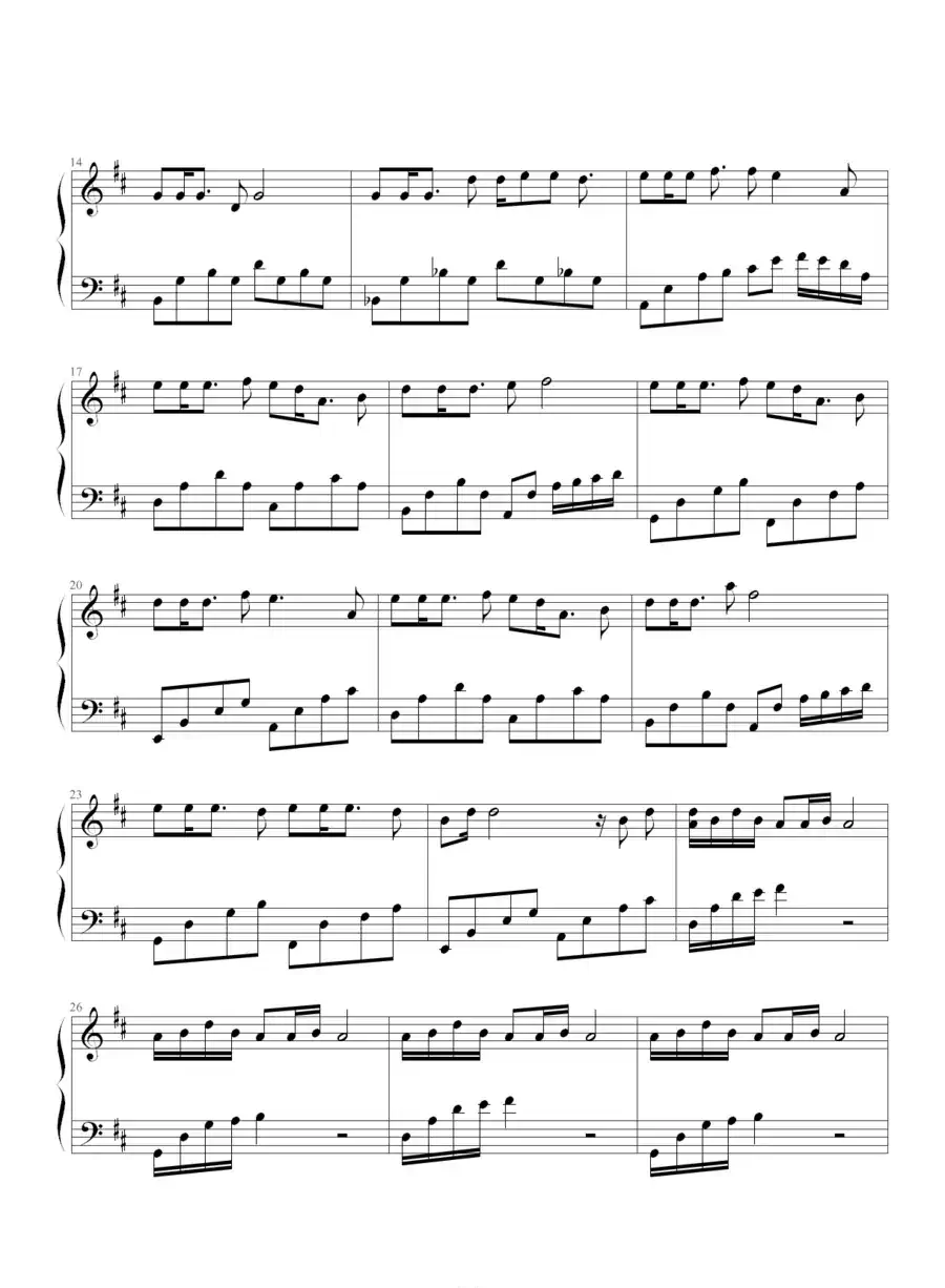 千里之外（鸠玖编配版）