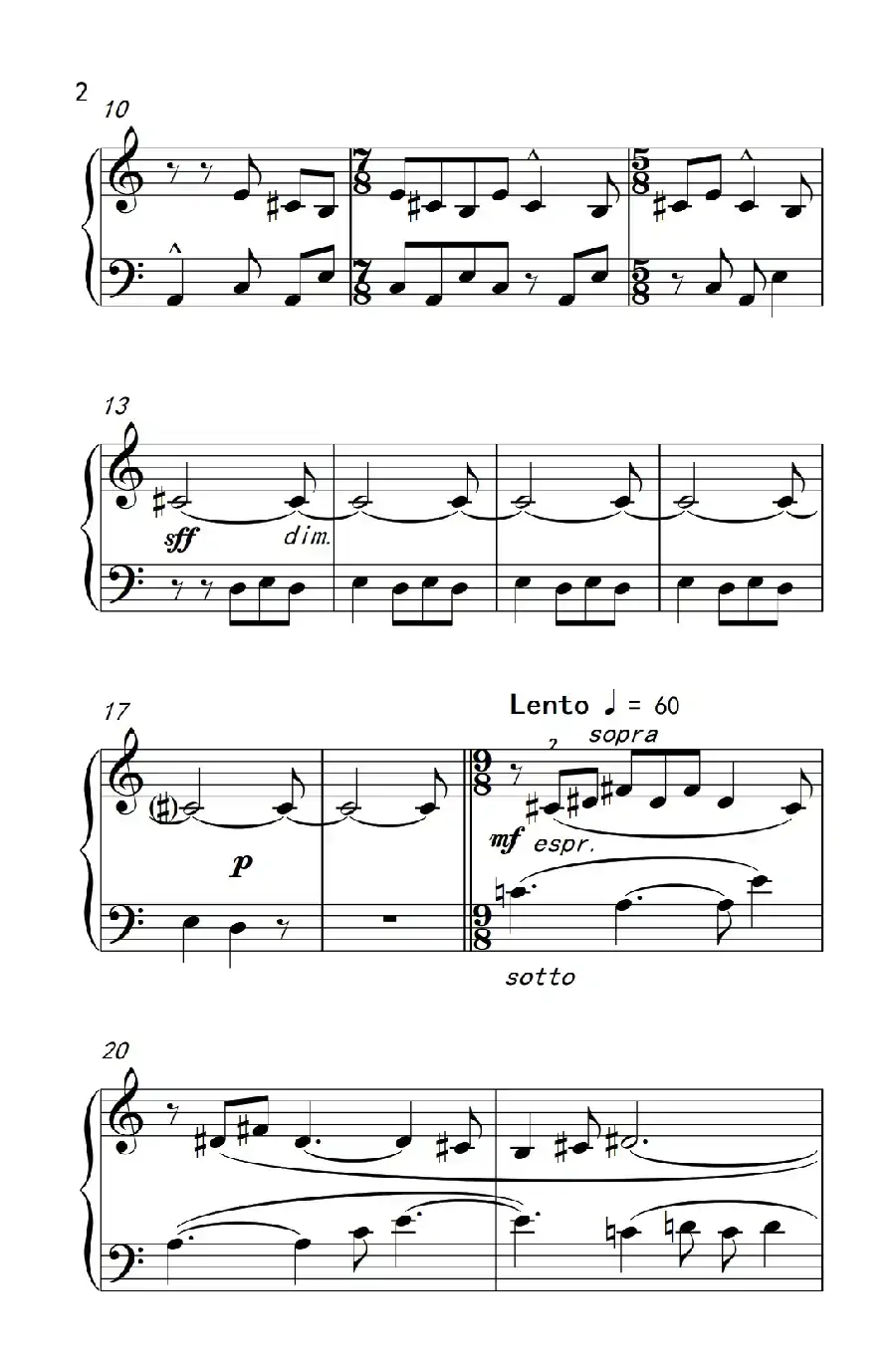 大调和小调（巴托克 小宇宙 钢琴教程 4）