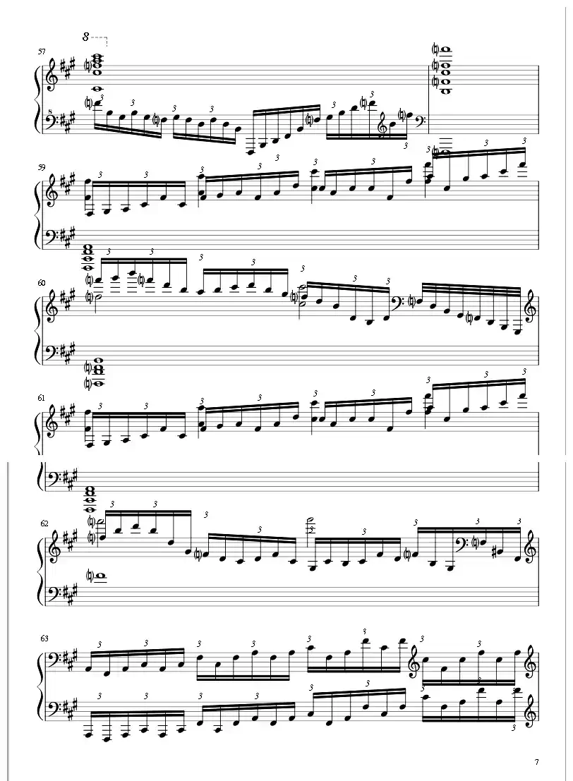 鬼来电（极限变奏）