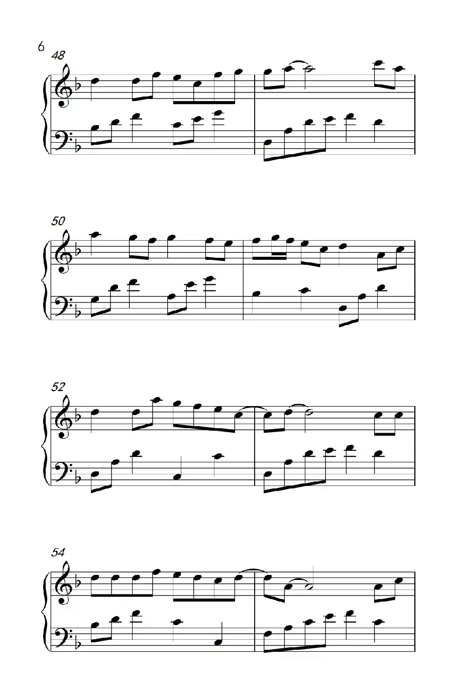 画心（《弹吧音教》制谱版）