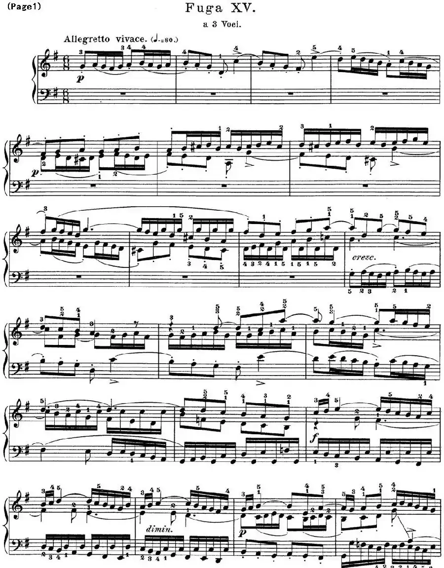 巴赫《平均律钢琴曲集·第一卷》之赋格曲(NO.15)