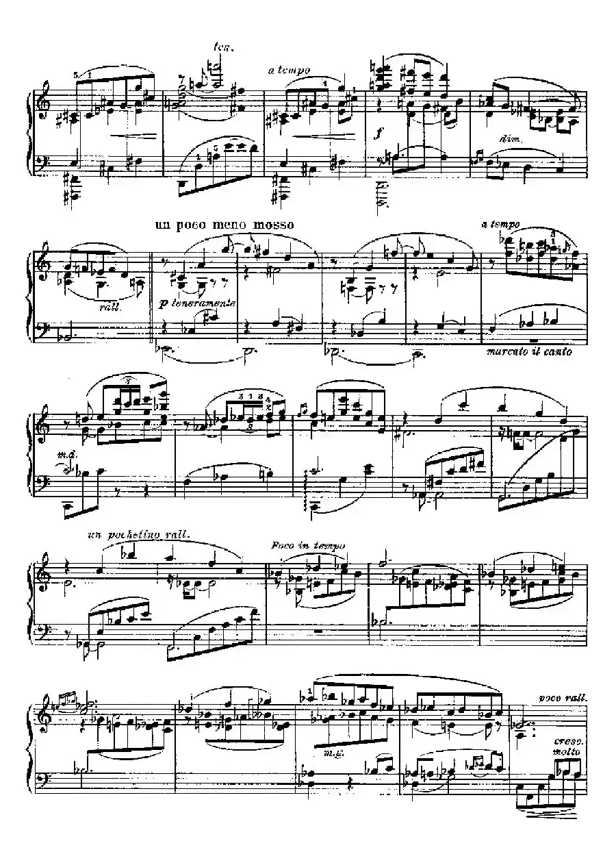 Goyescas（戈雅之画）（2. 窗边的情话 Coloquio En La Reja）