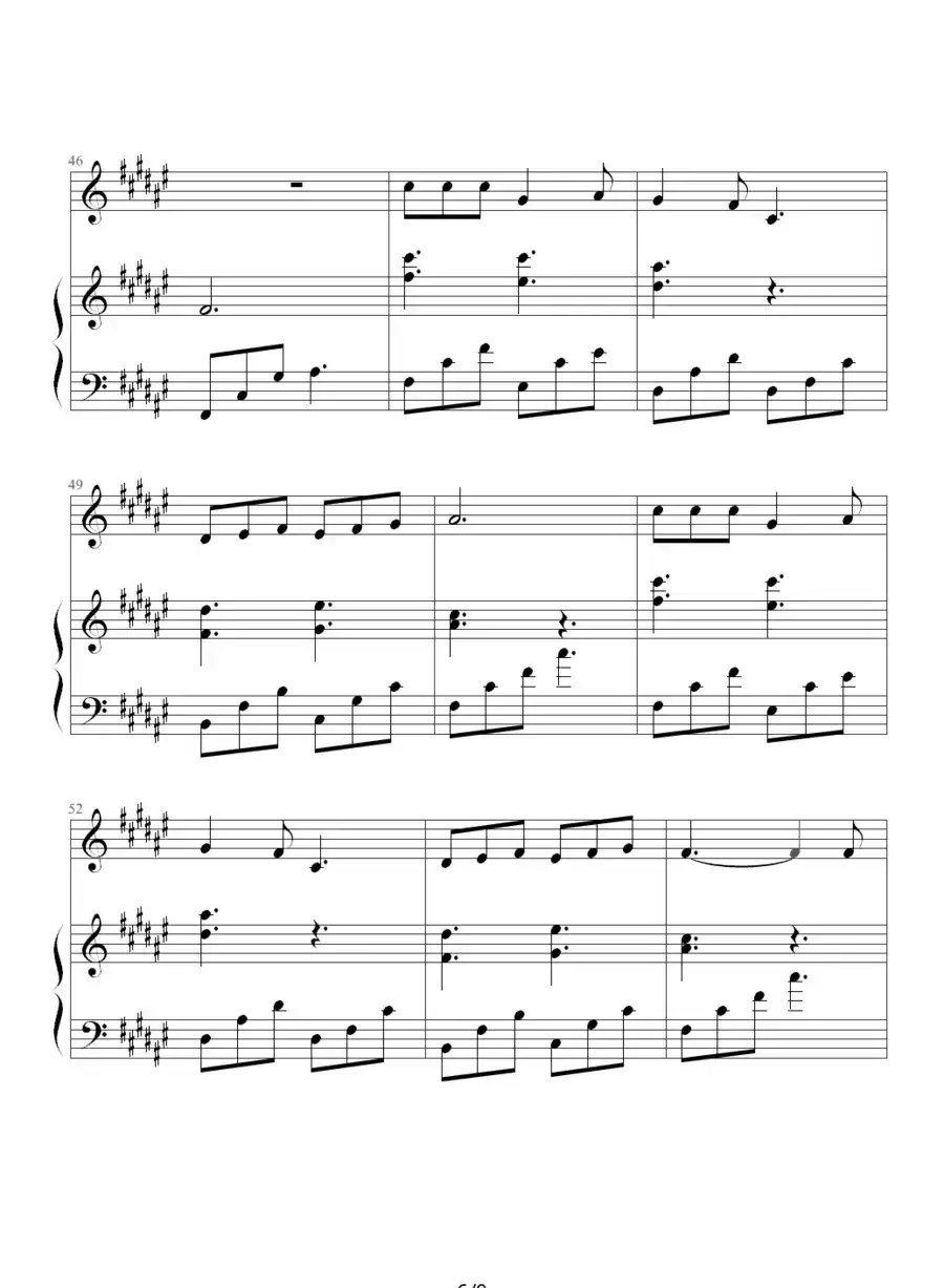 过云雨（钢琴伴奏谱、昨天 记谱制谱版）