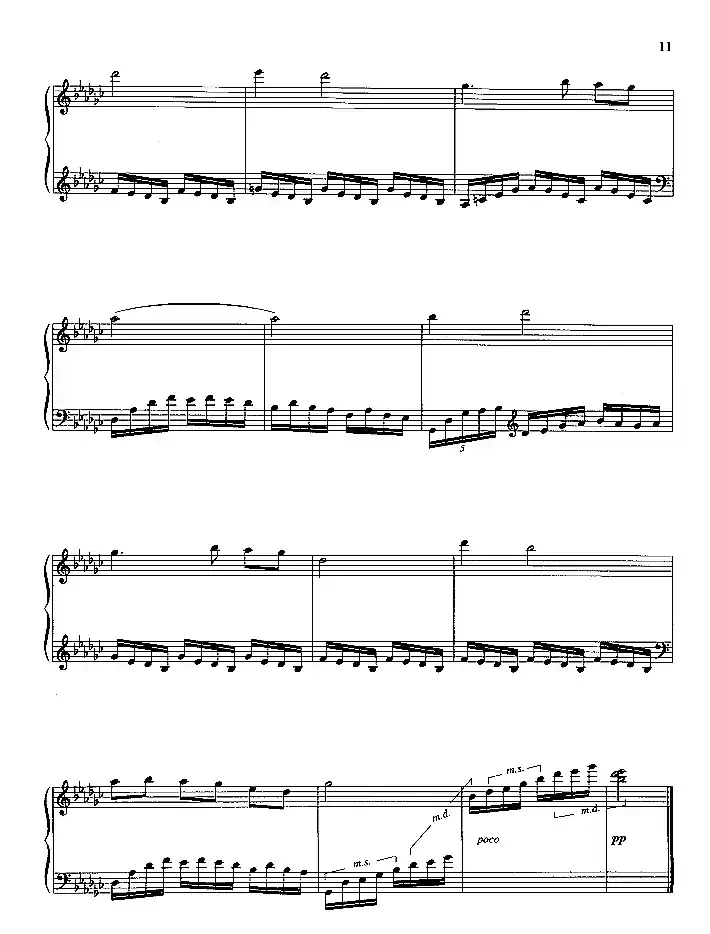 渔歌(闽南民歌)