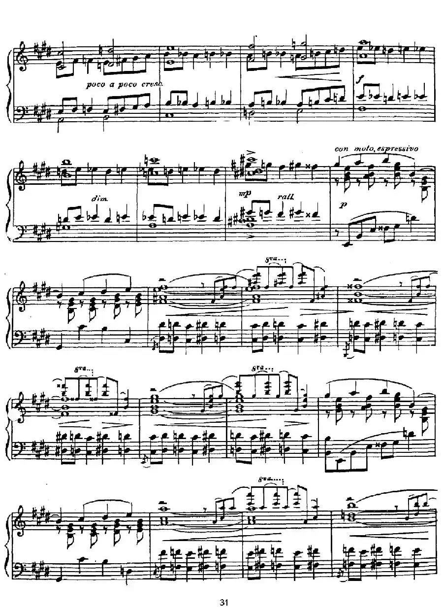 Rhapsody in Blue（蓝色狂想曲）（双钢琴）