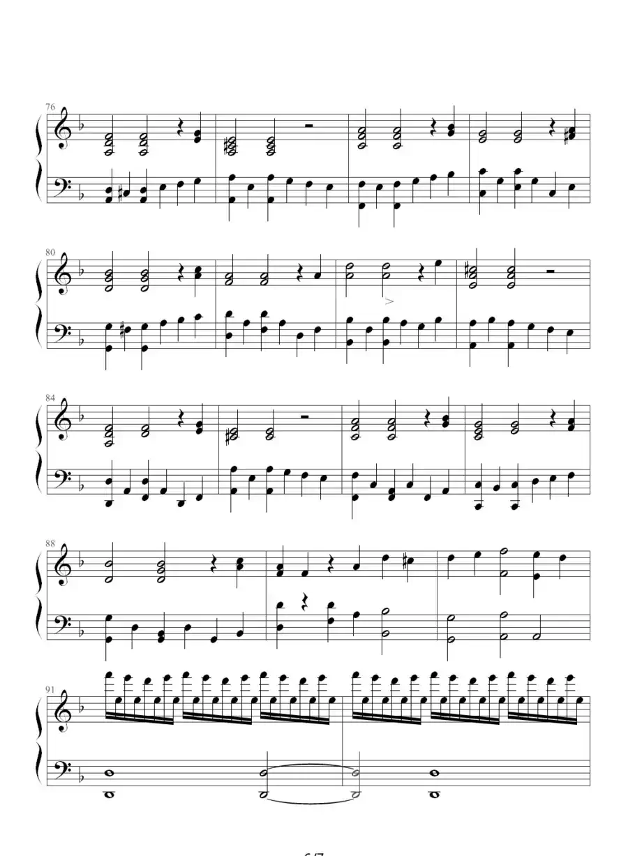 萨拉邦变奏曲- Sarabande