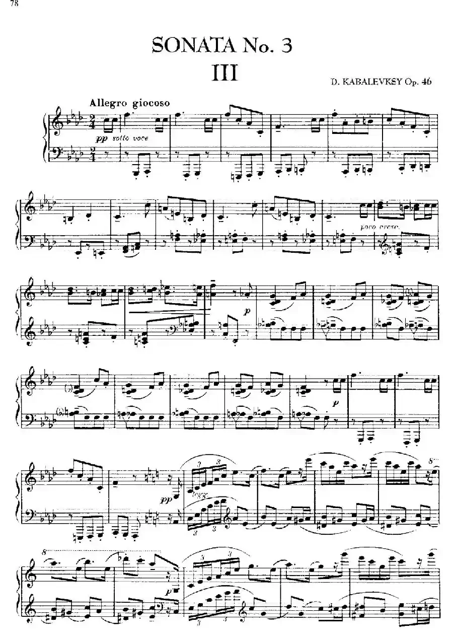 Piano Sonata No.3 in F Major Op.46（F大调第三钢琴奏鸣曲·Ⅲ）
