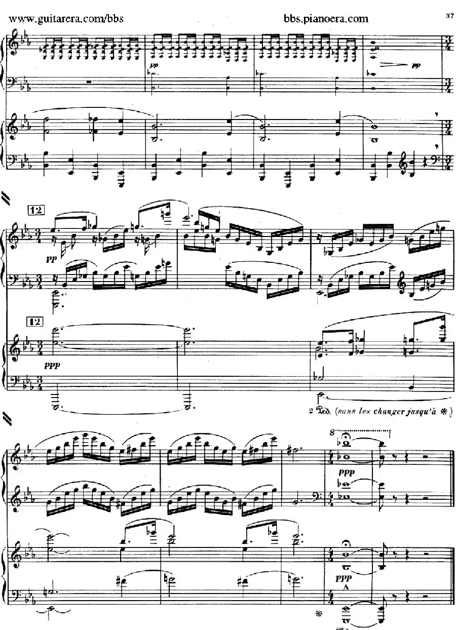 Piano Concerto in c-sharp Minor（升c小调钢琴协奏曲·第二乐章）