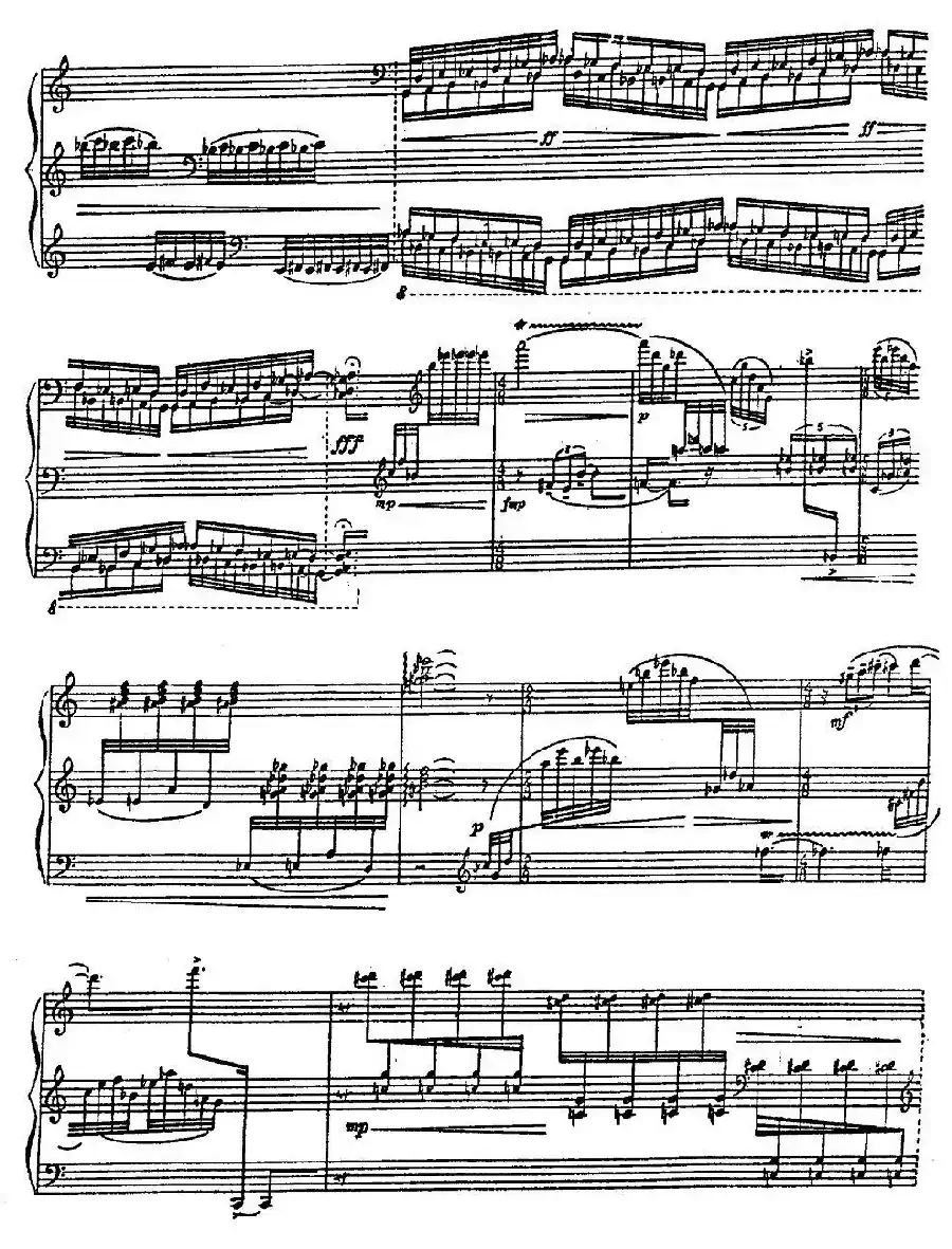 晨雾中的苍山洱海