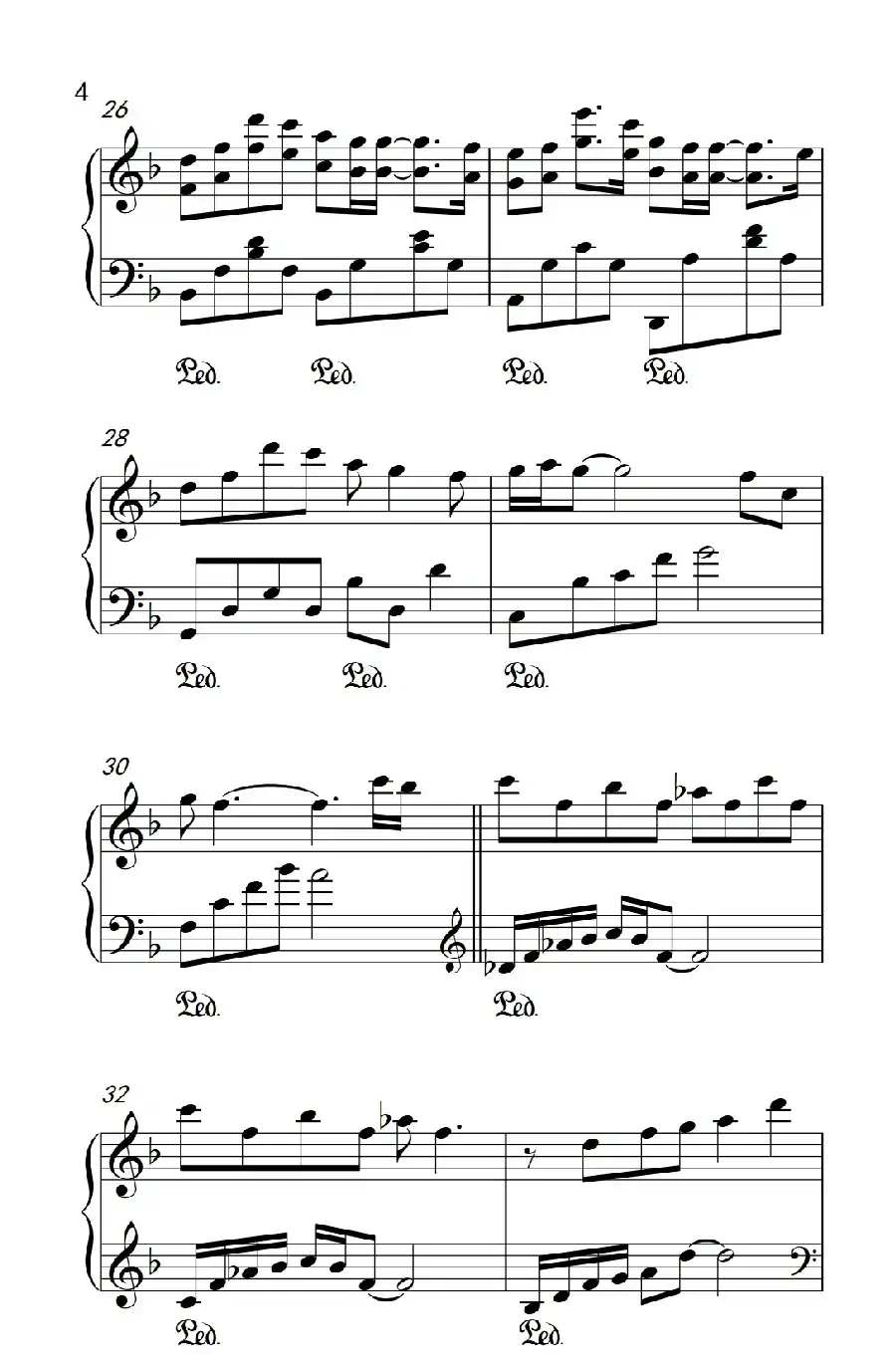 说不出口 （电视剧《欢乐颂》插曲）