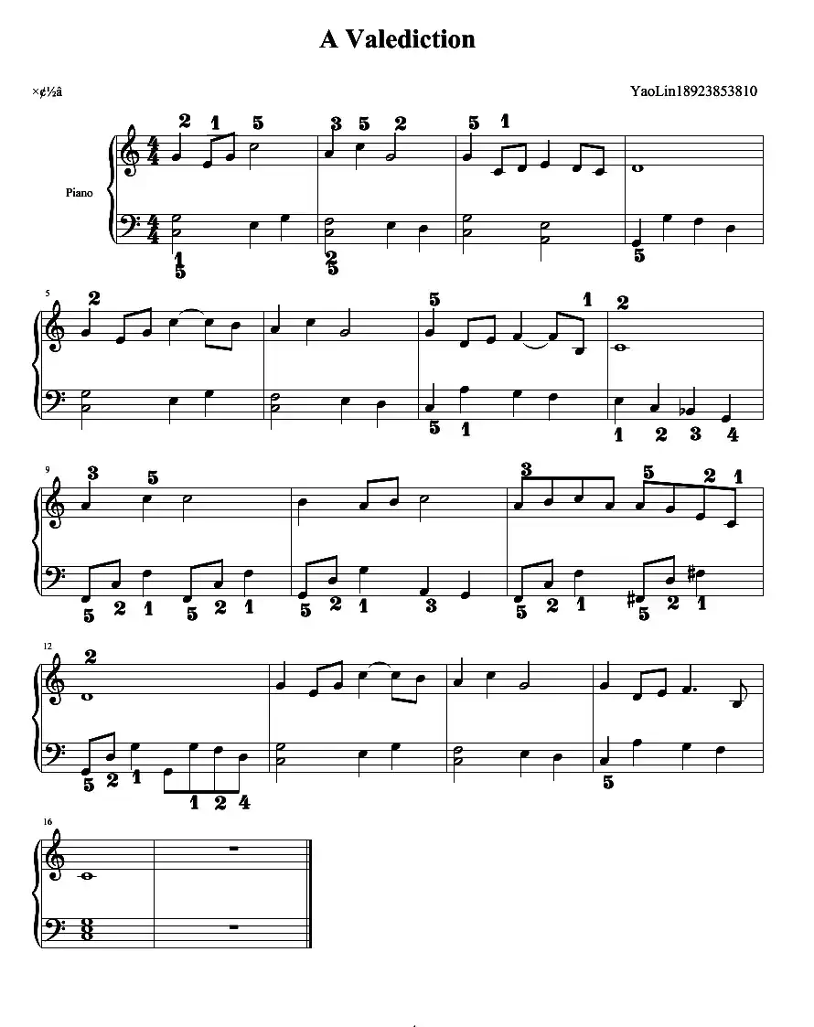 送别（超简钢琴曲、姚琳编配版）