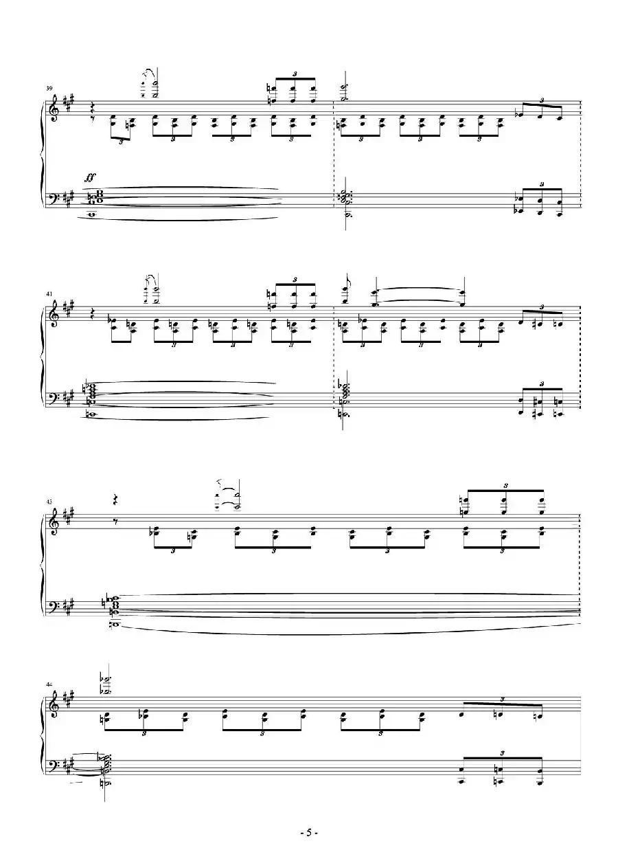 梦幻曲（致“5.12”中的芭蕾姑娘）