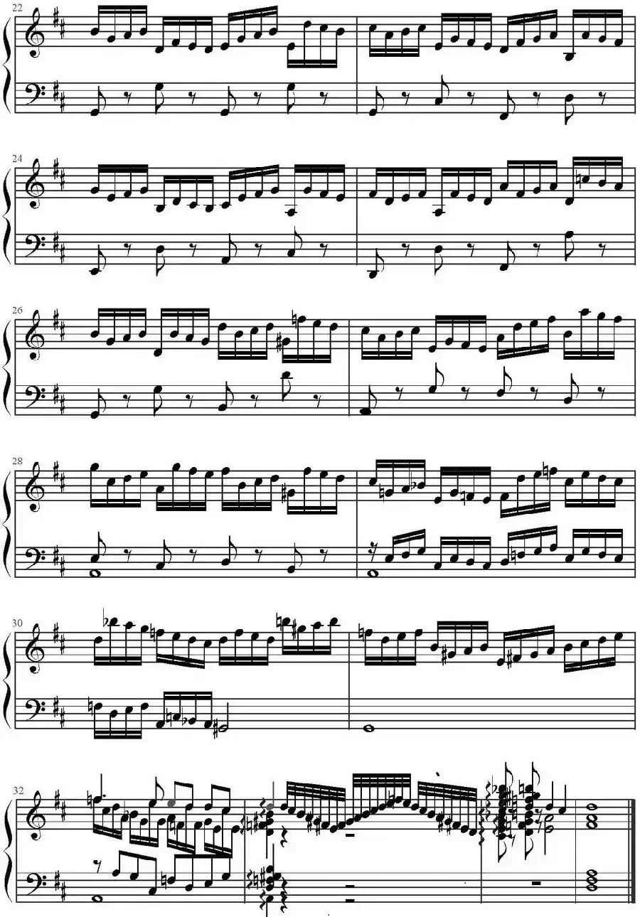 D大调前奏曲与赋格(BWV.850)