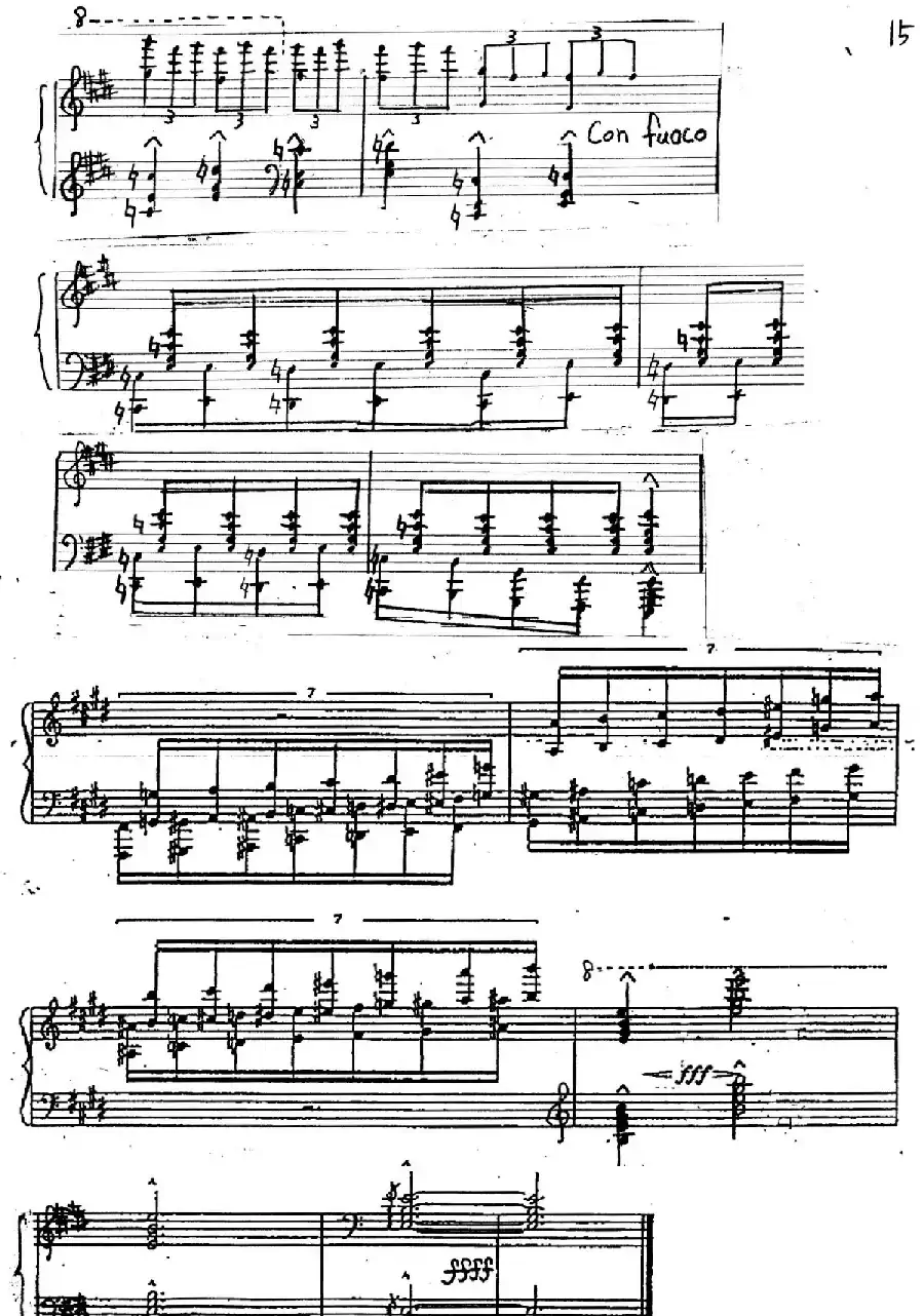 Carmen Variations 12 Pieces（12首卡门主题变奏曲·3）