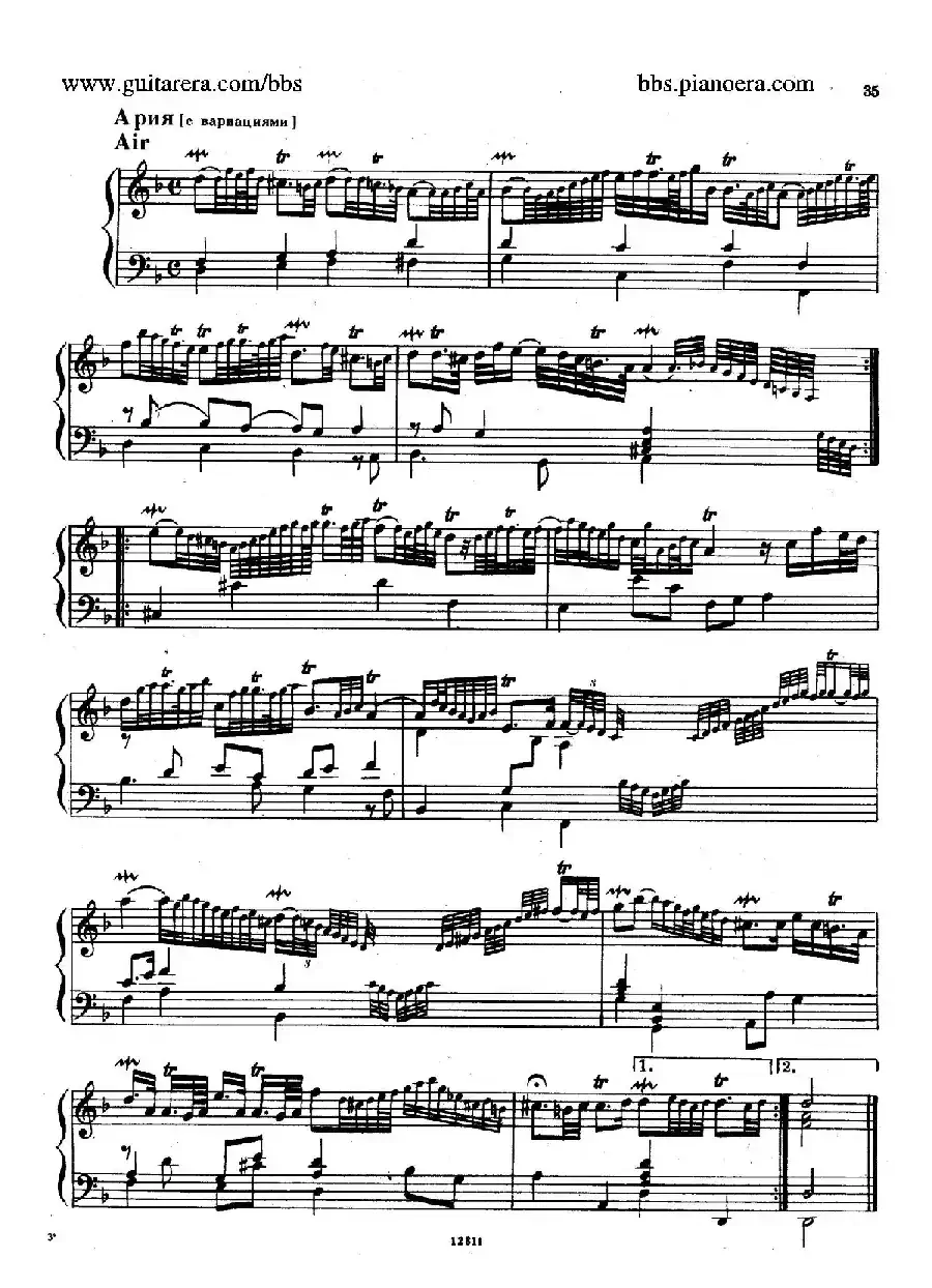 Suite No.3 in d Minor HWV 428（d小调第三组曲）