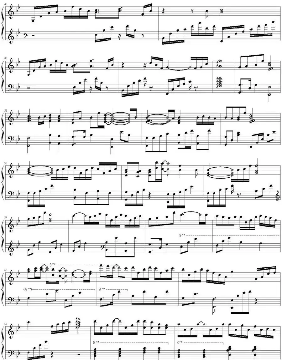 没有出口的迷宫