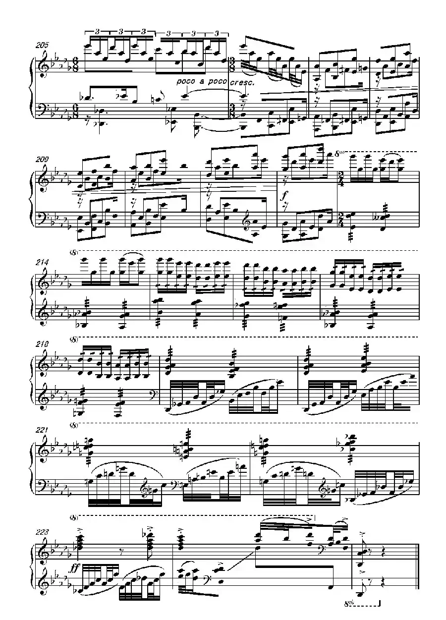 第十六钢琴奏鸣曲(Piano Sonata No.16)(葛清作曲)