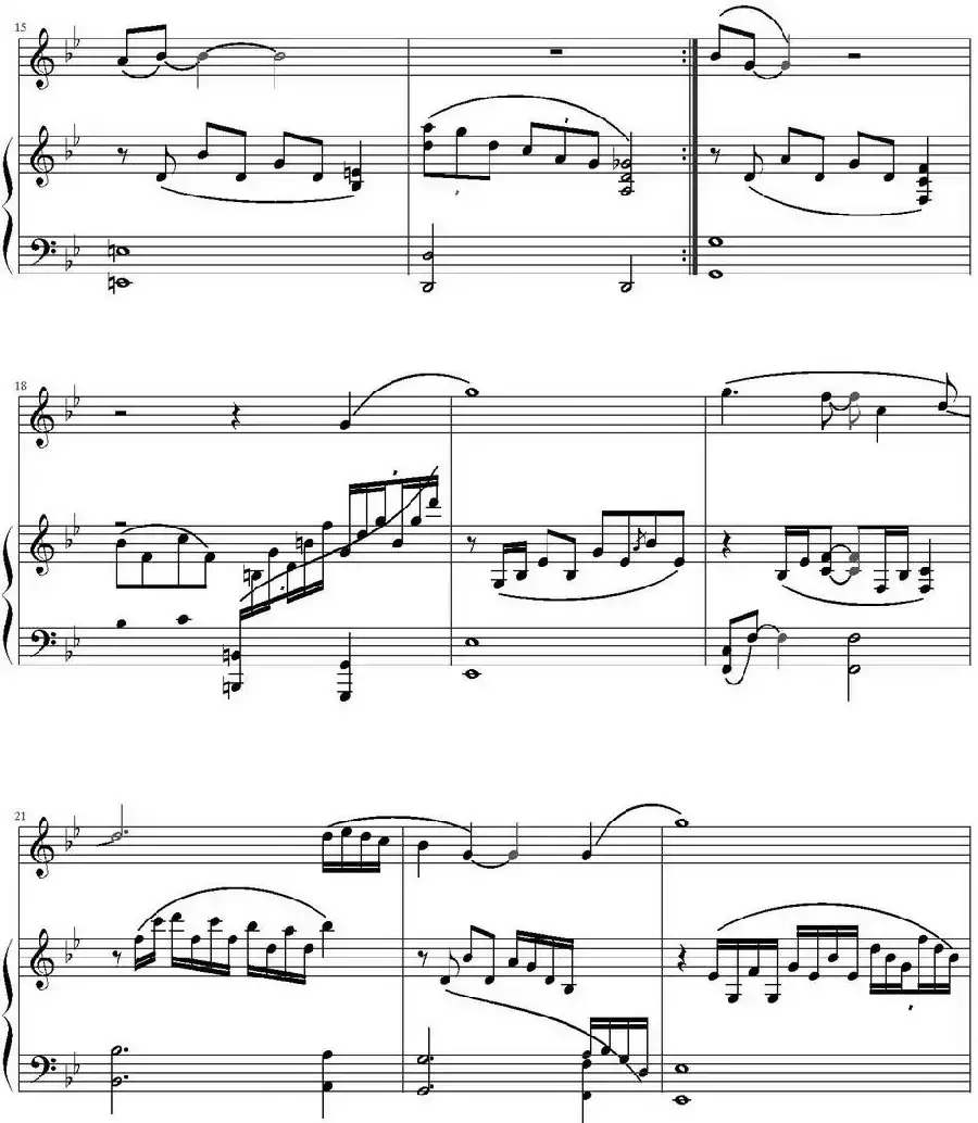 你是我一首唱不完的歌(电视剧《仙剑奇侠传三》插曲)