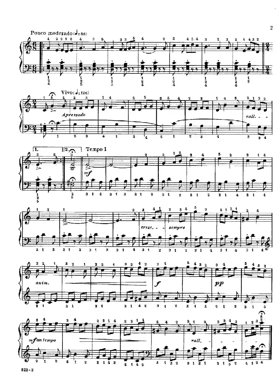 Brinquedo de Roda（儿童游戏）（1）