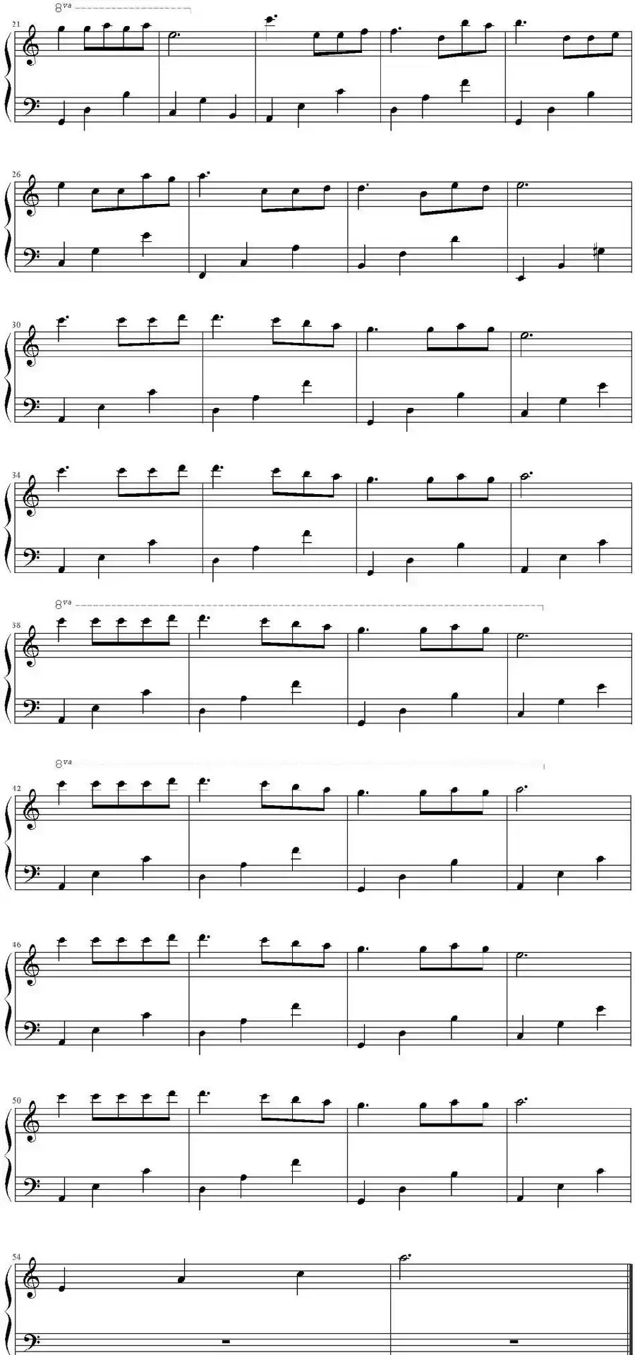 梦中的婚礼（a小调简化版）