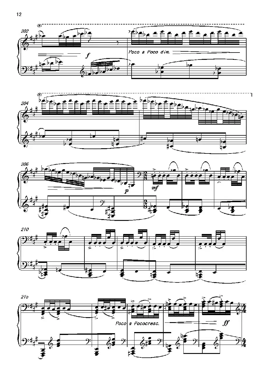 第六钢琴奏鸣曲Piano Sonata No.6（单乐章）