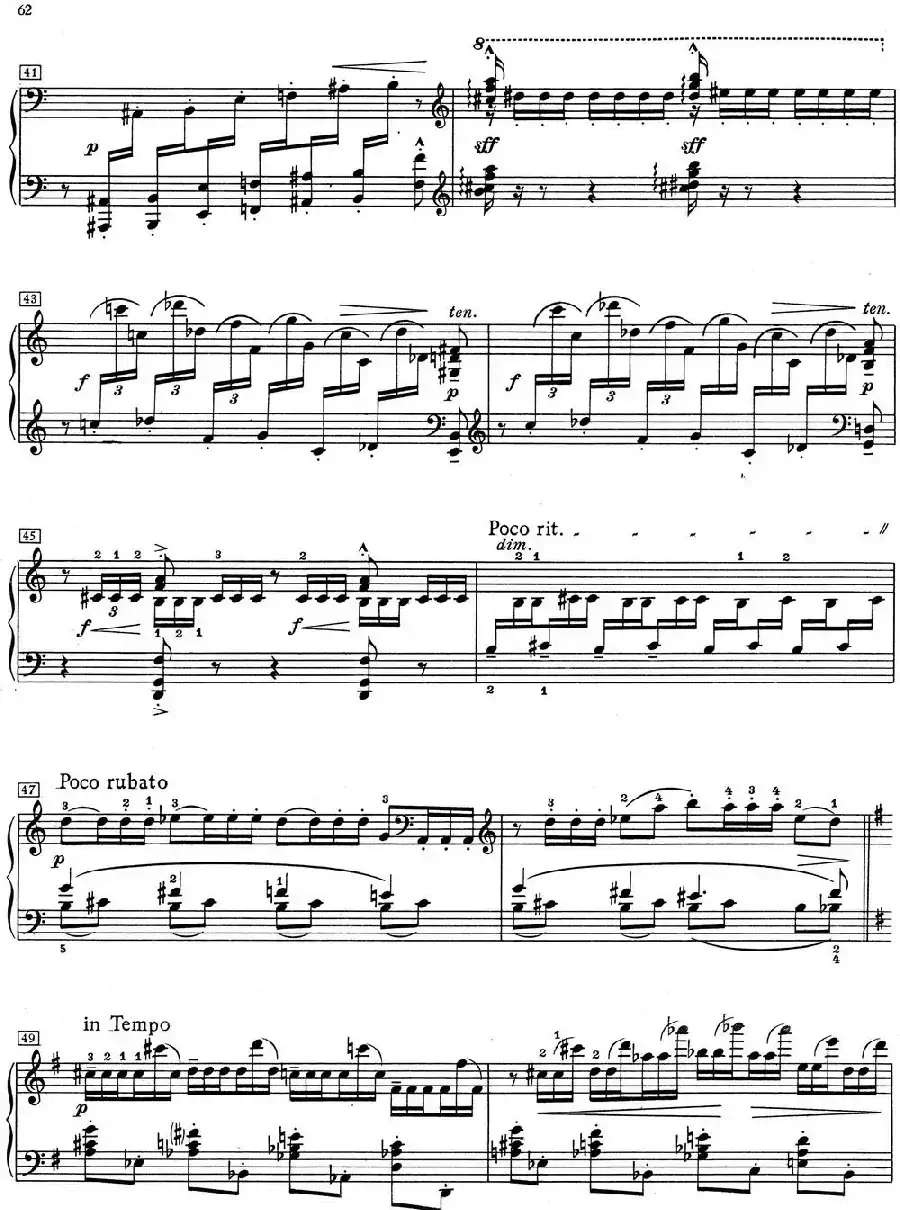 德彪西12首钢琴练习曲(9 反复音练习v1.0 notes répétées)